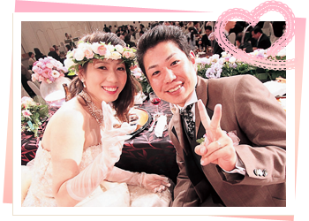 竹中 真司さん・綾子さん